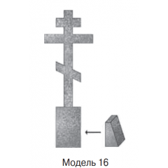 Памятник серый  стандарт Модель 16