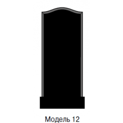 Памятник черный стандарт Модель 12