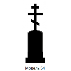 Памятник черный стандарт Модель 54