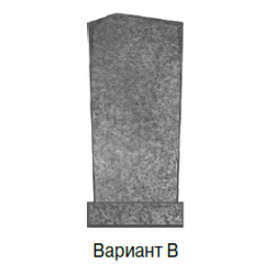 Памятник серый эконом Вариант B